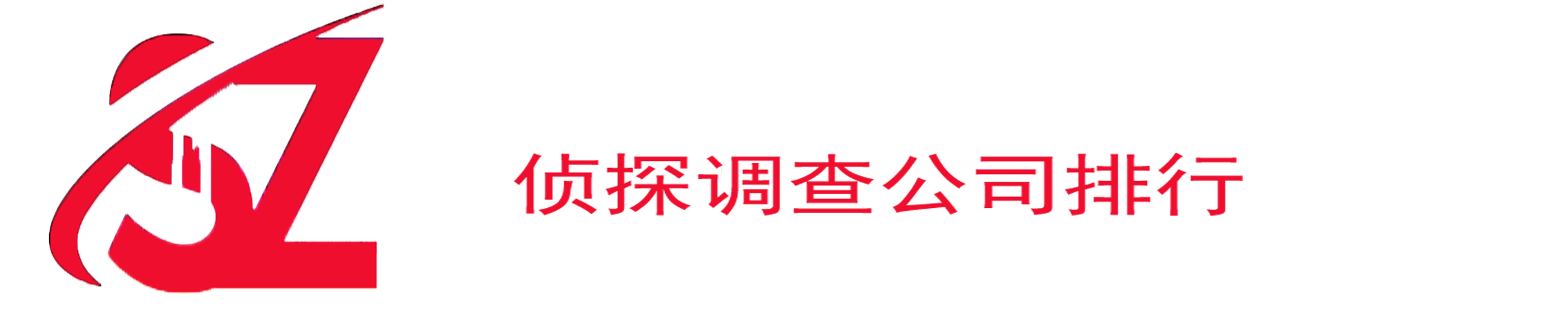 濰坊市博洲機(jī)械科技有限公司